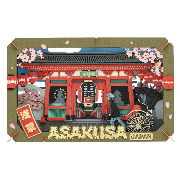 Paper Theater - Asakusa (PT-L87)