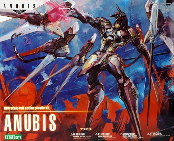 KOTOBUKIYA ANUBIS ZONE OF THE ENDERS Jehuty non-scale plastic kit KOTOBUKIYA ANUBIS ZONE OF THE ENDERS Jehuty non-scale plastic kit
