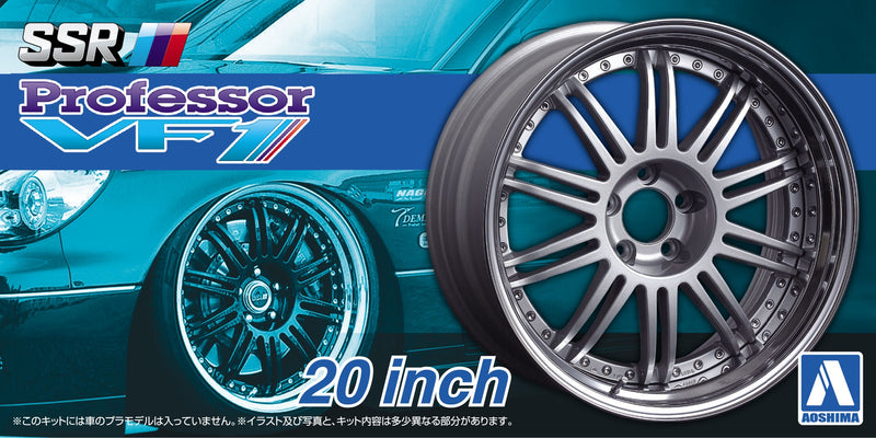 Aoshima 1/24 SSR Professor VF1 20 Inch Rims