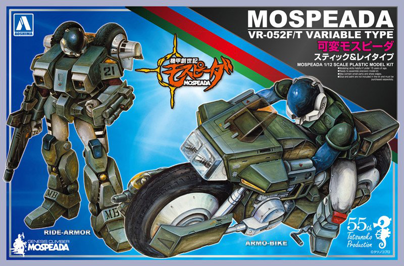 Genesis Climber Mospeada 1/12 VR-052F/T Variable Type Mospeada Stig & Ray