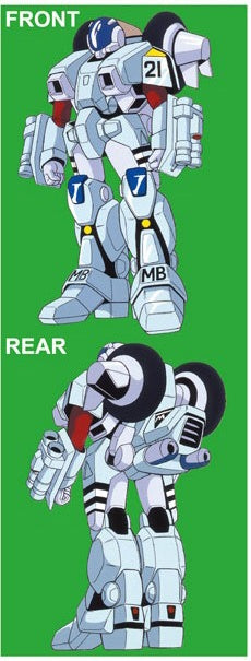 Genesis Climber Mospeada 1/15 VR-052F Ride Armor Blowsperior Stick Type