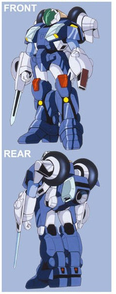 Genesis Climber Mospeada 1/15 VR-041H Ride Armor Blowsperior Yellow Type