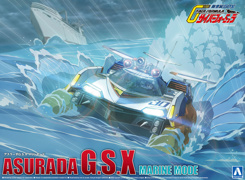 Cyber Formula 1/24 Asurada G.S.X Marine Mode