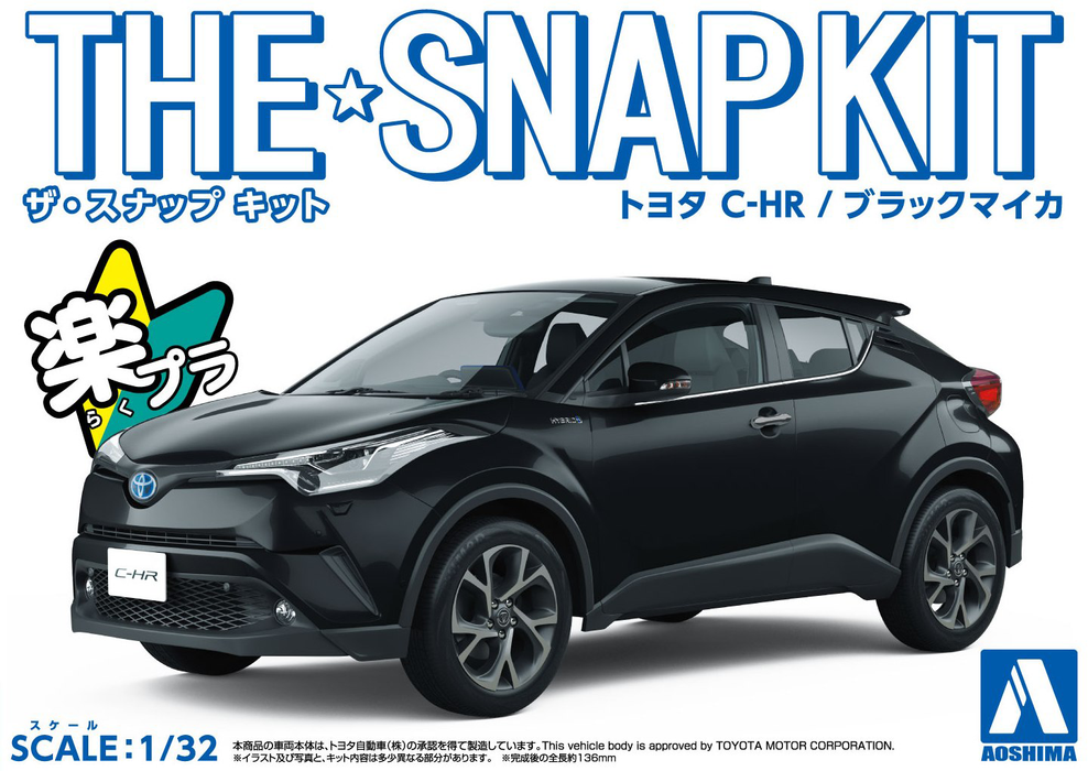 1/32 Toyota C-HR (Black Mica) (Aoshima The Snap Kit Series No.06B)