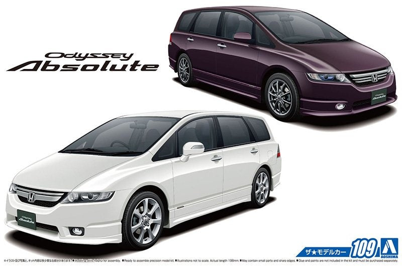1/24 Honda RB1 Odyssey Absolute '06 (Aoshima The Model Car Series No.109)