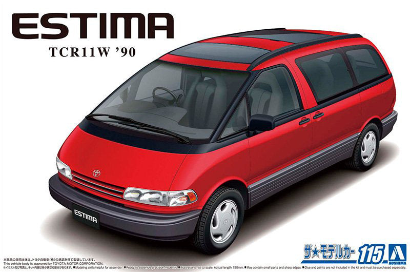 1/24 Toyota TCR11W Previa Twin Moonroof '90 (Aoshima The Model Car Series No.115)