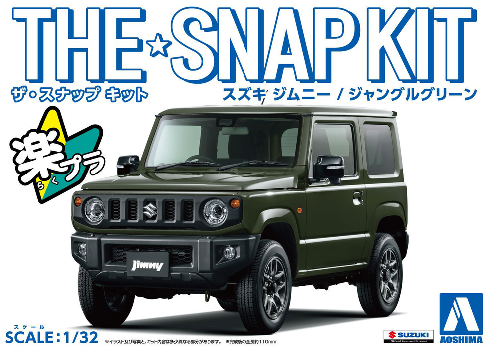 1/32 Suzuki Jimny (Jungle Green) (Aoshima The Snap Kit Series No.08B)