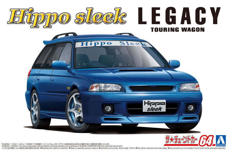 1/24 Subaru Hippo Seek BG5 Legacy Touring Wagon '93 (Aoshima The Tuned Car Series No.64)