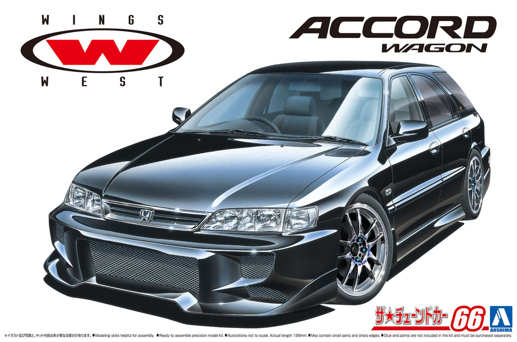 1/24 Wings West Honda CF2 Accord Wagon '96 (Aoshima The Tuned Car Series No.66)