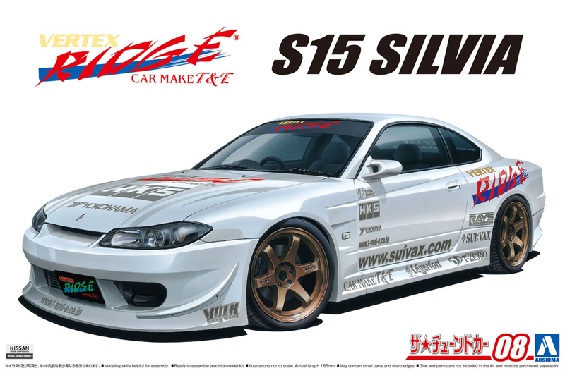 1/24 Nissan Vertex S15 Silvia '99  (Aoshima The Tuned Car Series No.08)