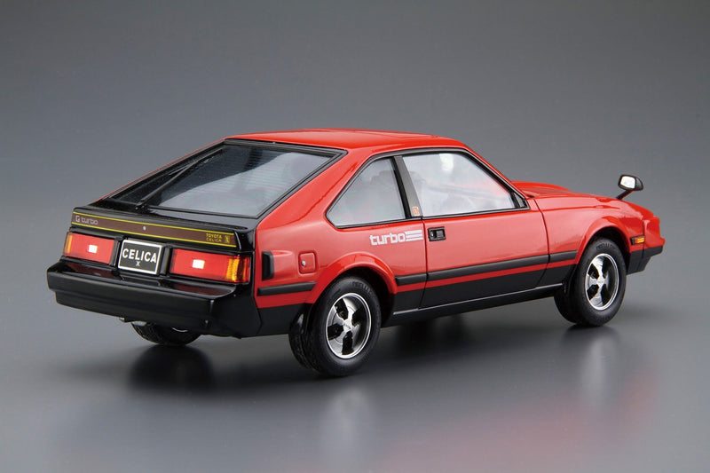 1/24 Toyota MA61 Celica XX 2800GT '82 (Aoshima The Model Car Series No.82)