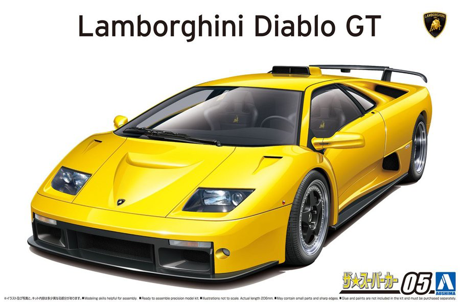 1/24 Lamborghini Diablo GT '99 (Aoshima The Super Car Series 05)