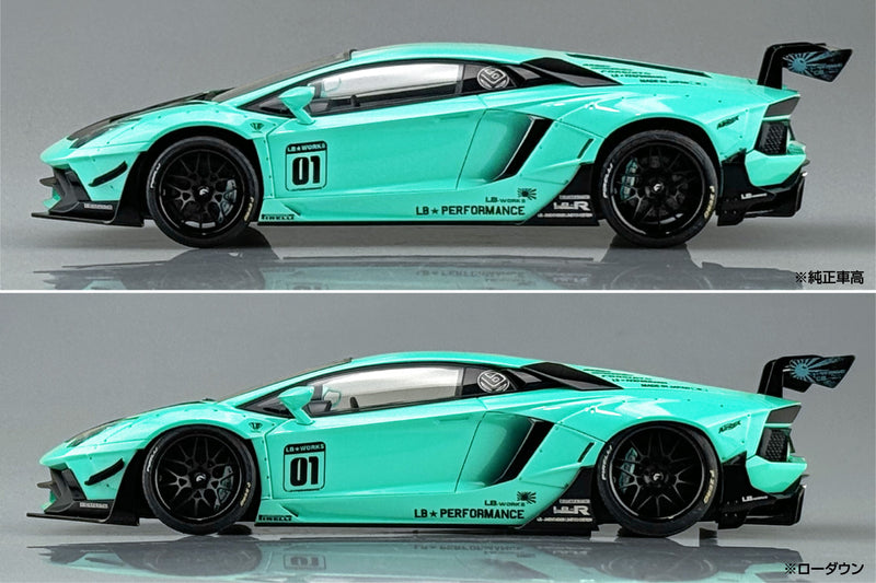 1/24 Lamborghini LB-Works Lamborghini Aventador Limited Edition Ver.2 (Aoshima Liberty Walk Series 21)