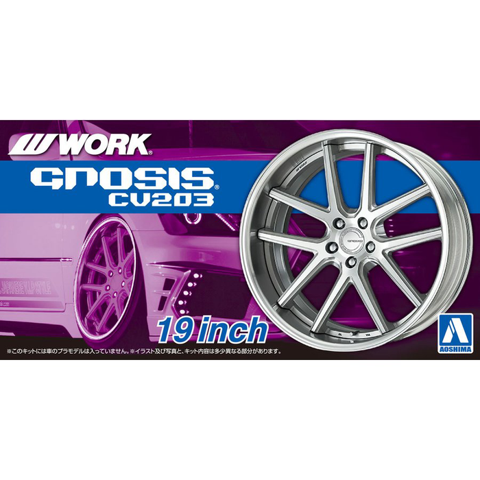 Aoshima 1/24 Work Gnosis CV203 19-inch Rims