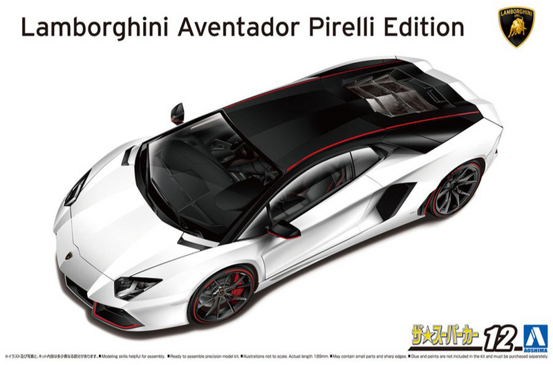 1/24 Lamborghini Aventador '15 Pirelli Edition (Aoshima The Super Car Series 12)