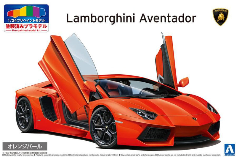 1/24 Pre-Painted Lamborghini Aventador Orange Pearl (Aoshima 1/24 Pre-Painted Series No.01-A)