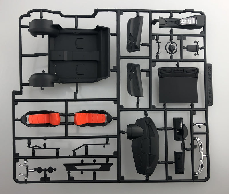 1/24 Pre-Painted Lamborghini Aventador Orange Pearl (Aoshima 1/24 Pre-Painted Series No.01-A)