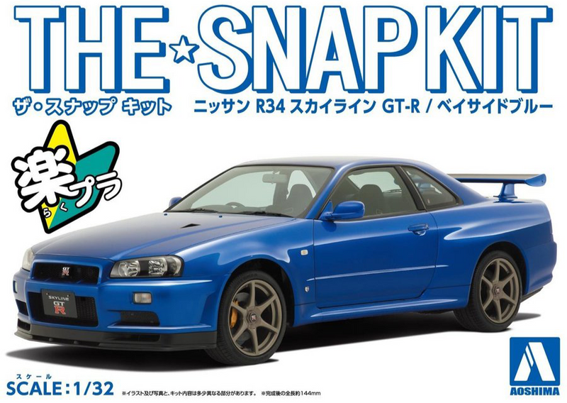 1/32 Nissan R34 Skyline GT-R (Bayside Blue) (Aoshima The Snap Kit Series No.12-BB)