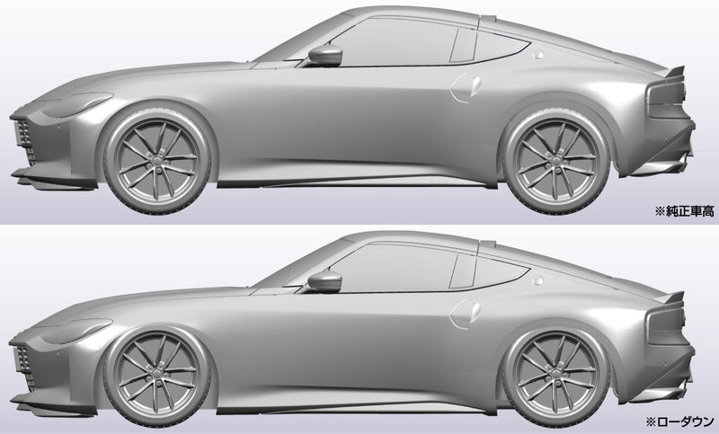 1/32 Nissan RZ34 Fairlady (Prism White) (Aoshima The Snap Kit Series No.17E)