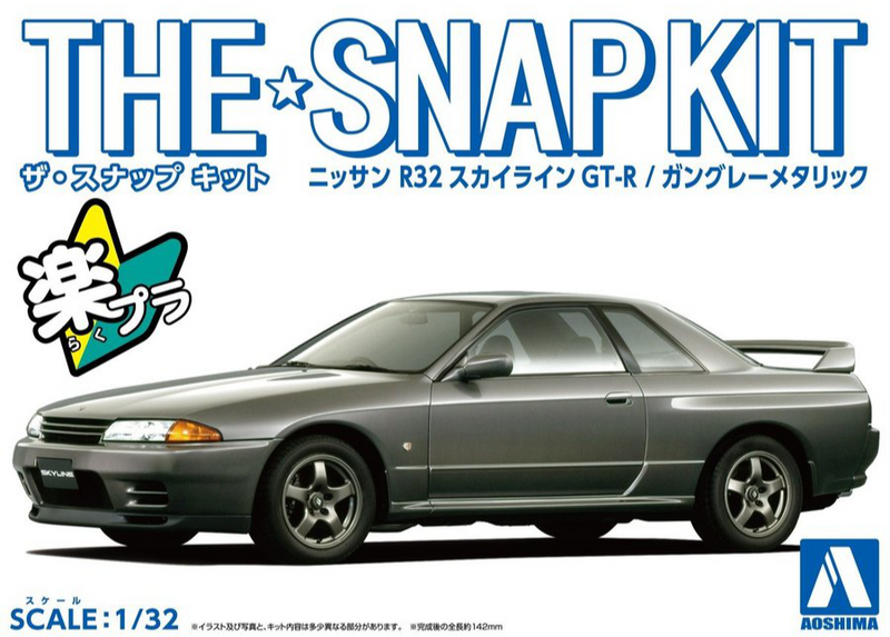 1/32 Nissan R32 Skyline GT-R (Gun-Gray Metallic) (Aoshima The Snap Kit Series No.14-GG)