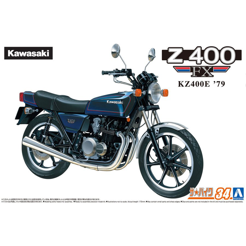 1/12 Kawasaki KZ400E Z400FX '79 (Aoshima The Bike Series 34)