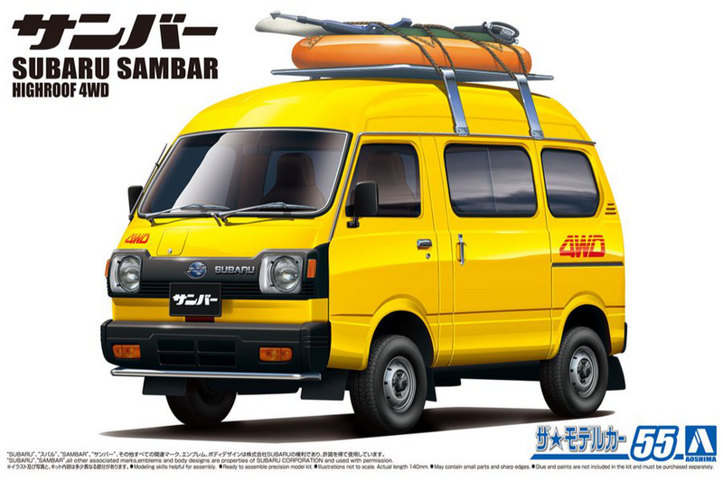 1/24 Subaru TT1 Sambar High-roof 4WD '80 (Aoshima The Model Car Series No.55)