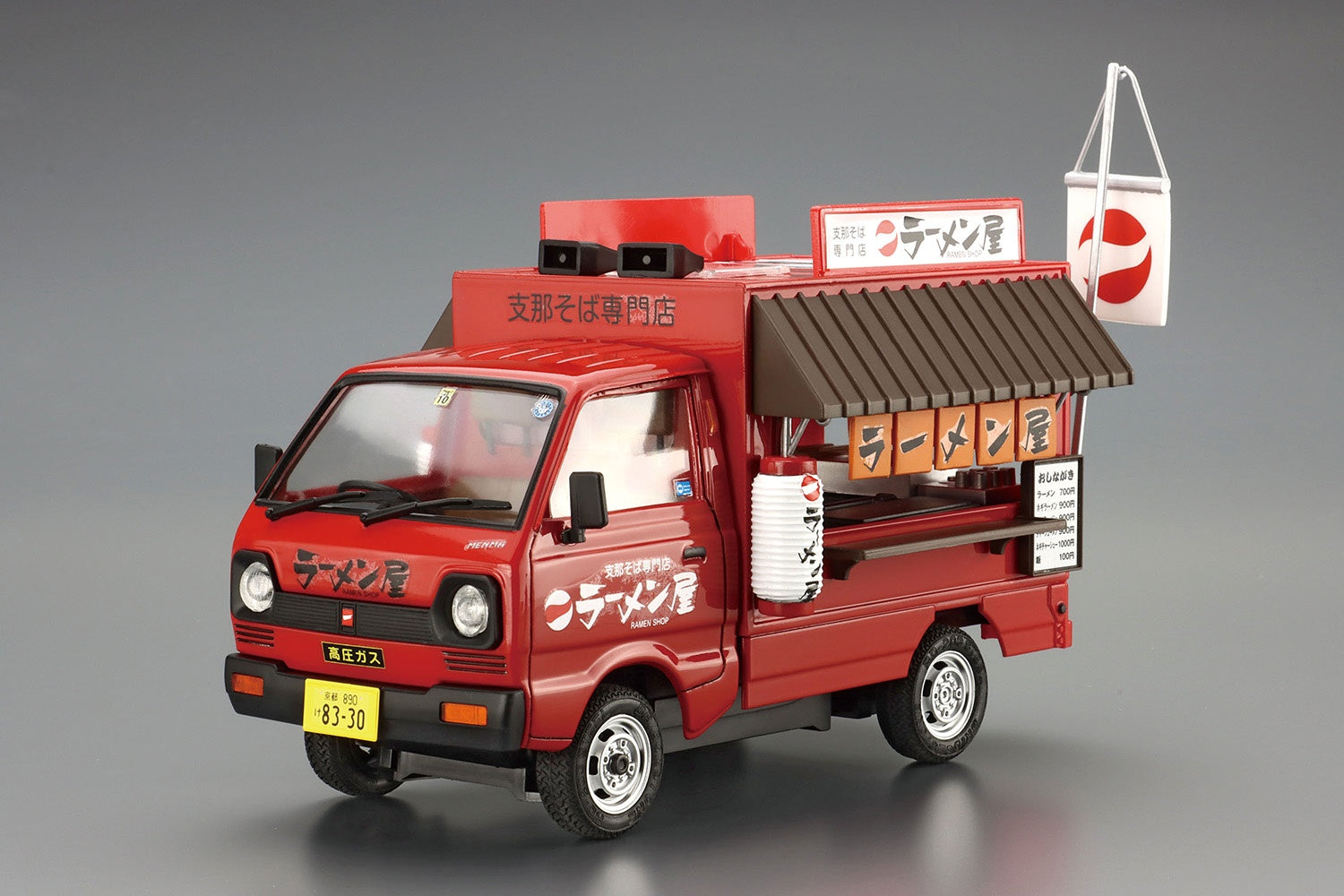 Aoshima 1/24 Moving Store (移動販売!) 10 Ramen Shop (Ramen Yatai