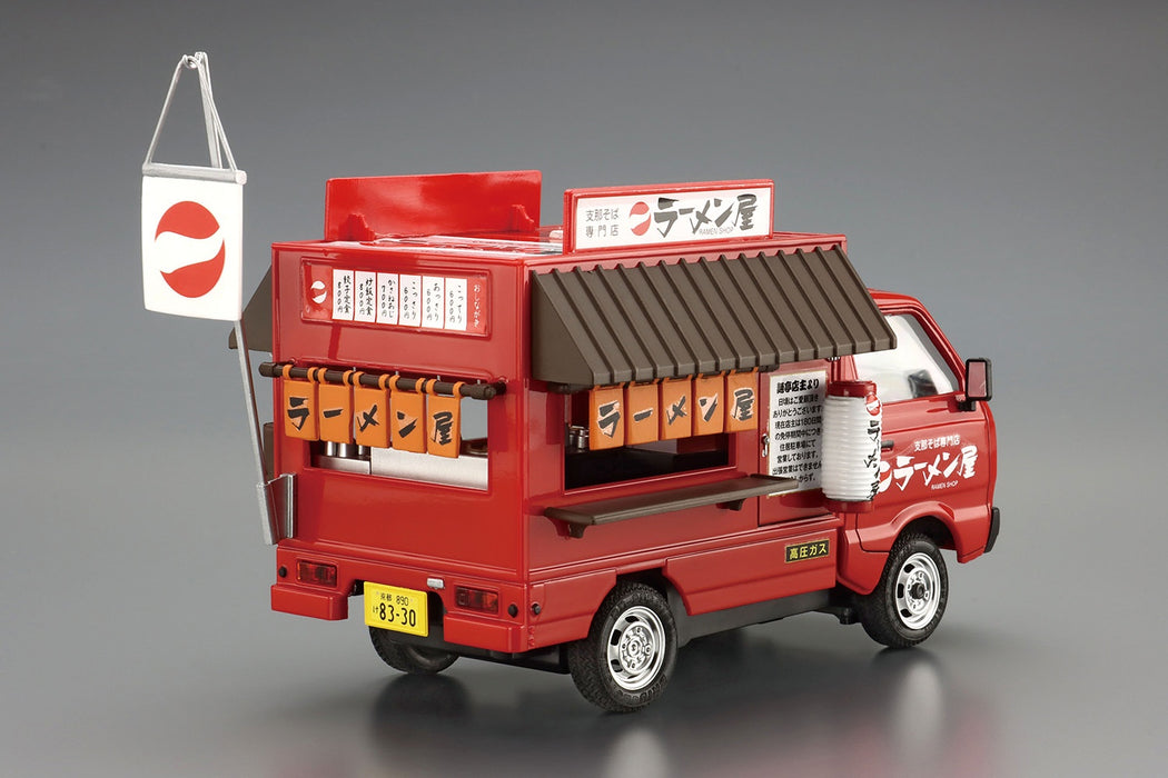 1/24 Moving Store (移動販売!) 10 Ramen Shop (Ramen Yatai)