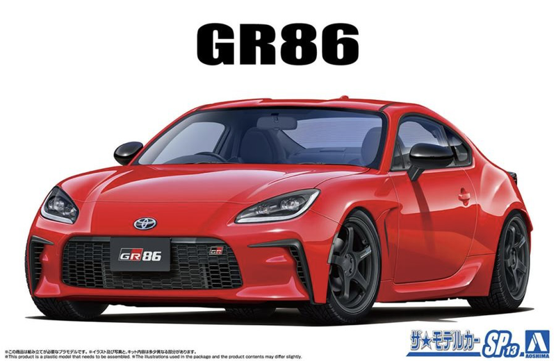 1/24 Toyota ZN8 GR86 '21 Custom Wheel (Aoshima The Model Car Series No.SP13)