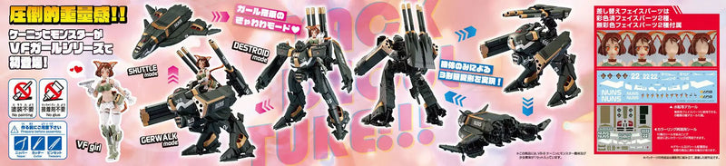 VFG Macross Delta Non-Scale VB-6 Konig Monster