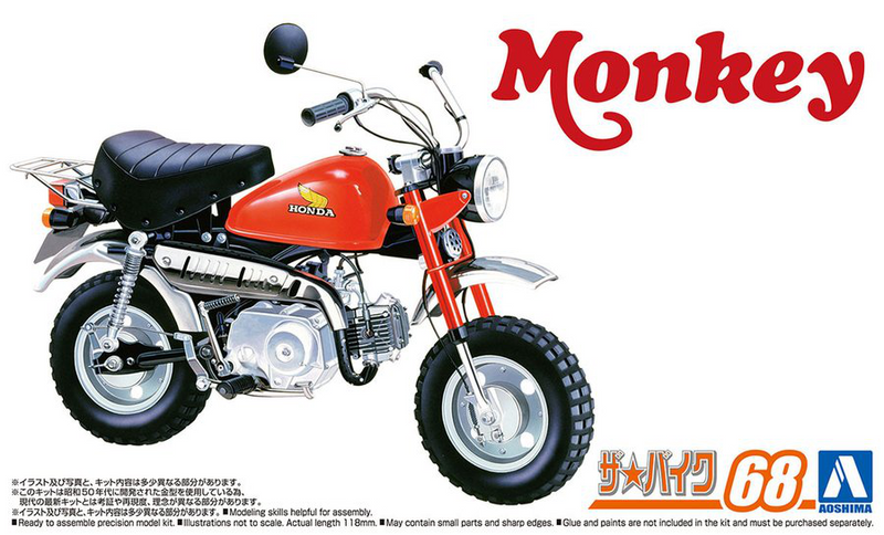 1/12 Honda Z50J-1 Monkey '78 (Aoshima The Bike Series 68)