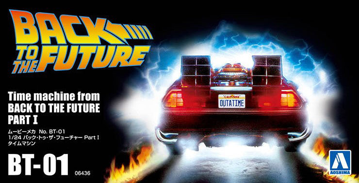 Back to the Future Part I 1/24 Time Machine (NEW MOLD)