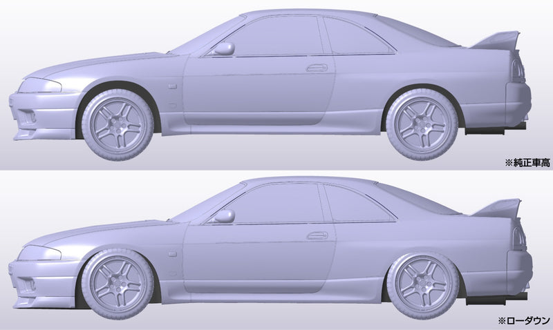 1/32 Nissan R33 Skyline GT-R (Sonic Silver) (Aoshima The Snap Kit Series No.15D)