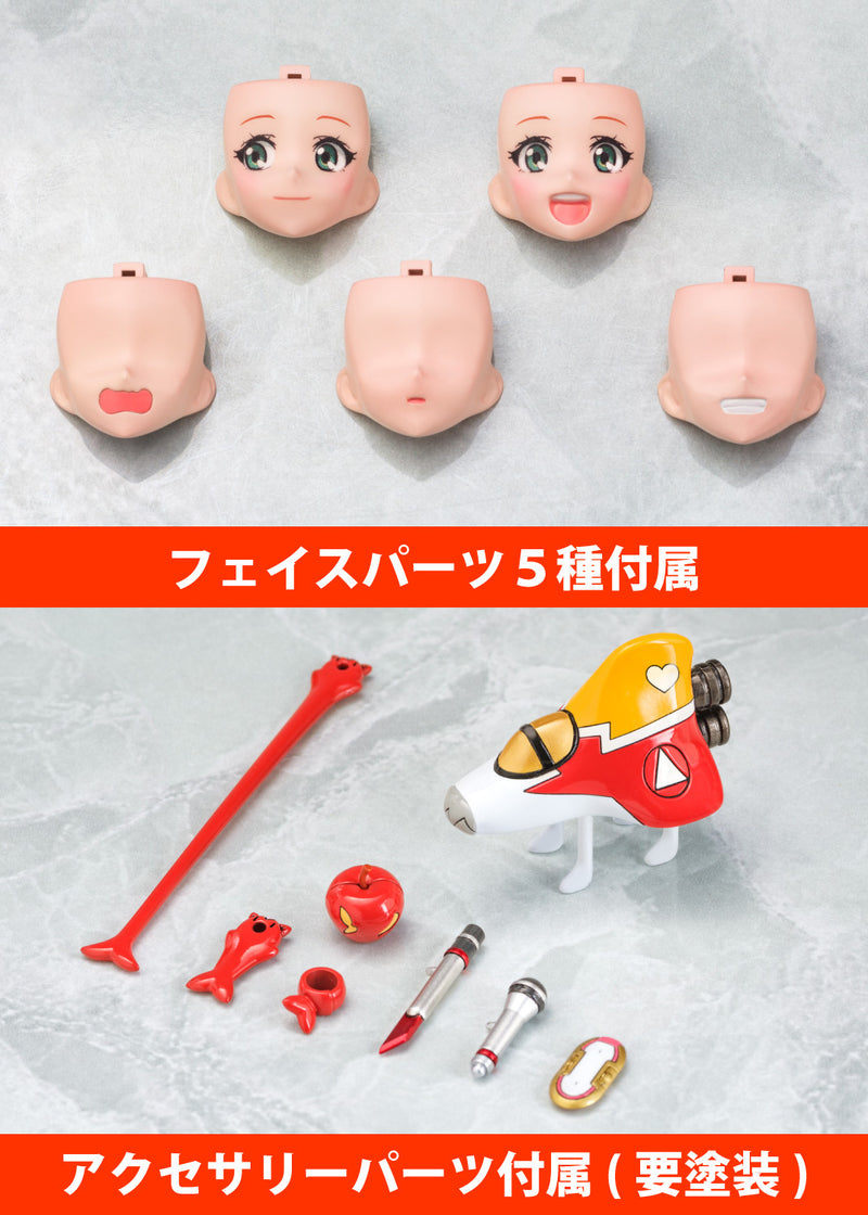 VFG Macross Delta Non-Scale VF-31J Siegfried Freyja Wion