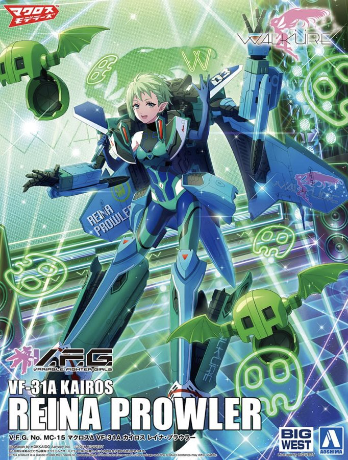 VFG Macross Delta Non-Scale VF-31A Kairos Reina Prowler