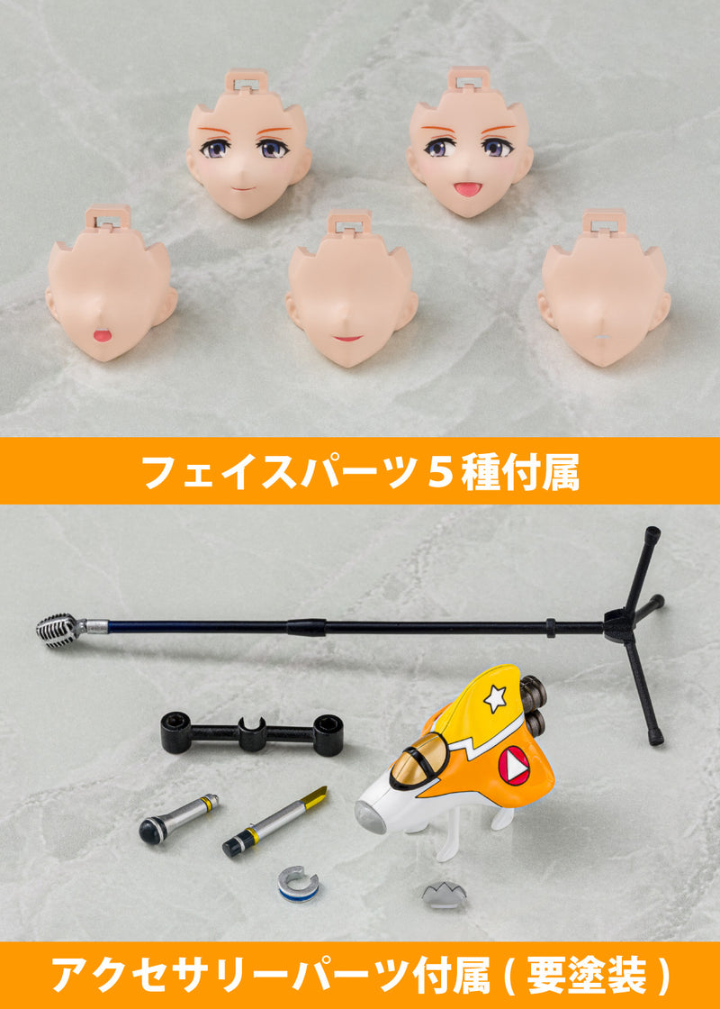 VFG Macross Delta Non-Scale VF-31J Siegfried Kaname Buccaneer