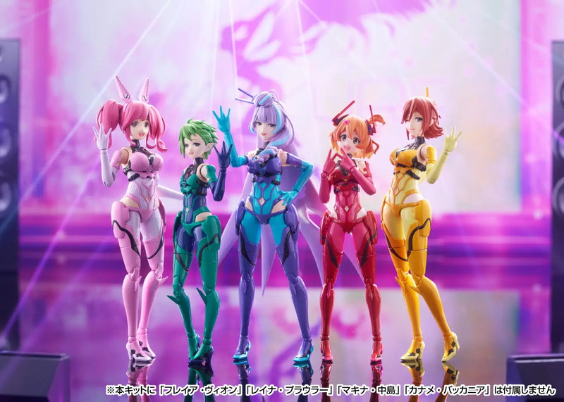 VFG Macross Delta Non-Scale VF-31J Siegfried Mikumo Guynemer