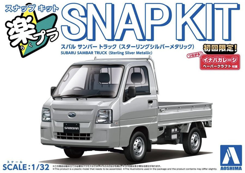 1/32 Subaru Sambar Truck (Sterling Silver Metallic) (Aoshima The Snap Kit Series No.05-SS)