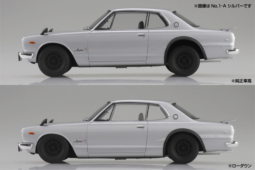 1/24 Nissan KPGC10 Skyline HT 2000GT-R 1971 White (Aoshima 1/24 SNAPCAR No.1-WH)