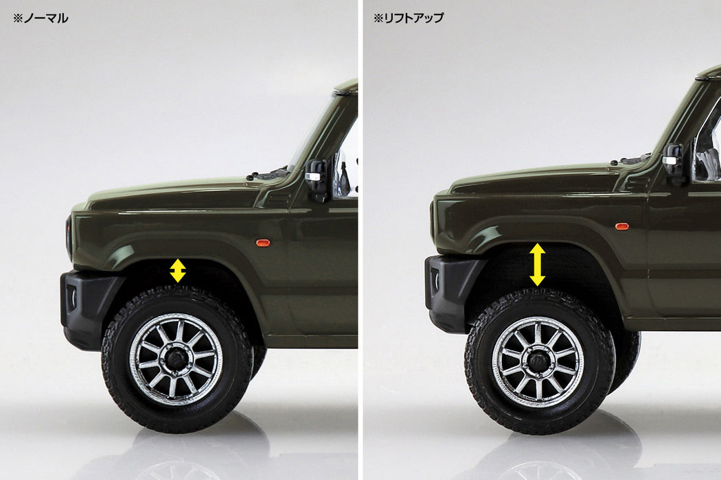 1/32 Suzuki Jimny Custom Wheel (Jungle Green) (Aoshima The Snap Kit Series No.08SP1)