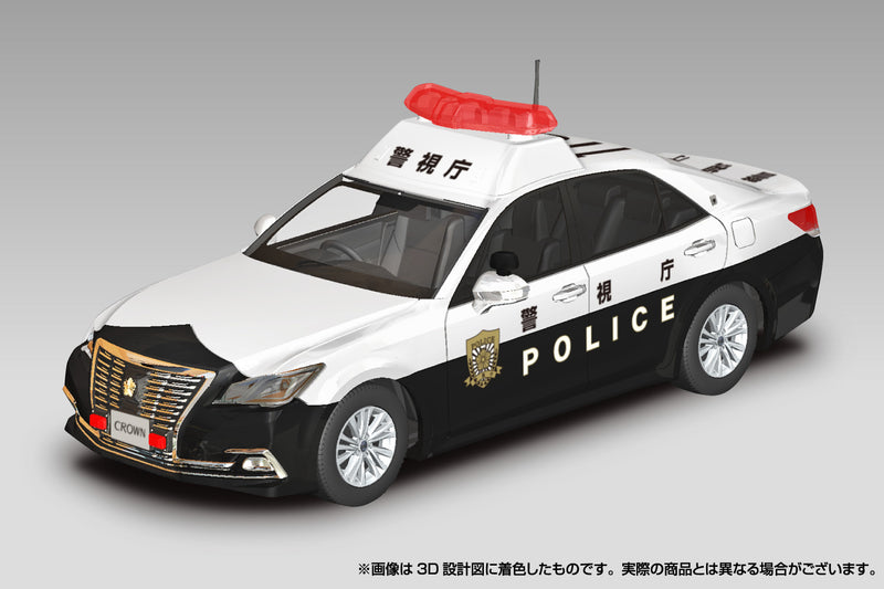 1/32 Toyota Crown Patrol Car (Aoshima The Snap Kit Series No.01PC)