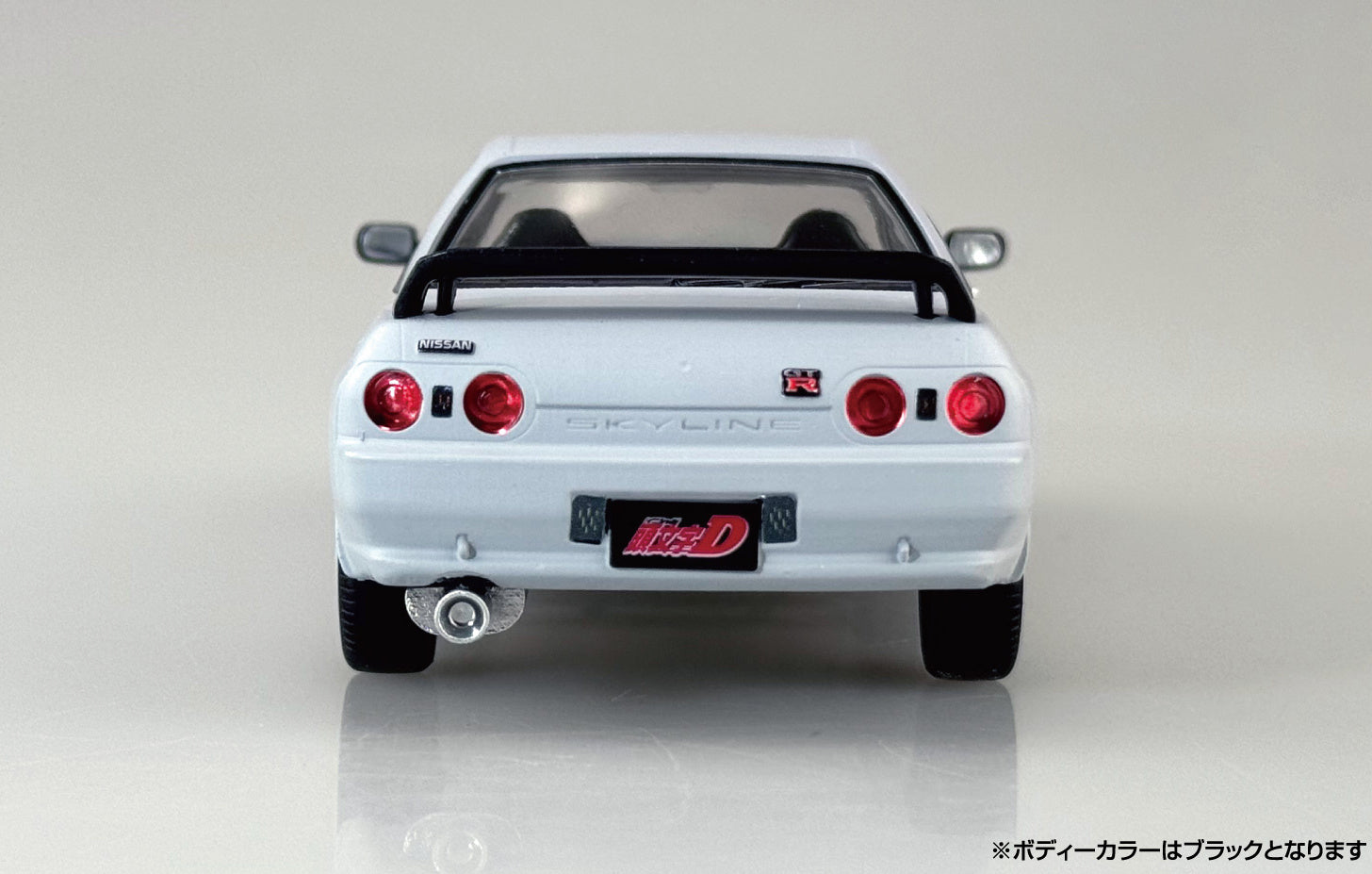 Aoshima 1/32 Initial D Nakazato's 32 GT-R (AOSHIMA THE SNAP KIT