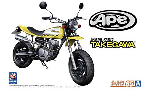 1/12 Honda AC16 Ape 50 '06 Custom Takegawa Spec (Aoshima The Bike Series 65)