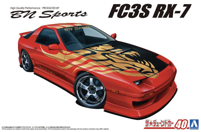 1/24 Mazda BN Sports FC3S RX-7 '89  (Aoshima The Tuned Car Series No.40)