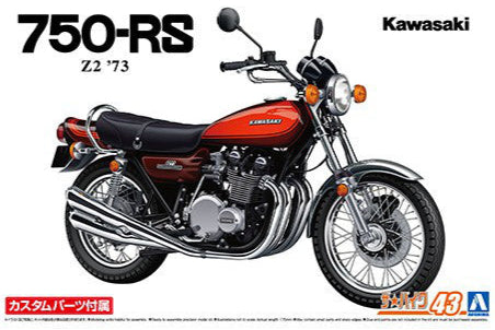 1/12 Kawasaki Z2 750RS '73 (with Custom Parts) (Aoshima The Bike Series 43)