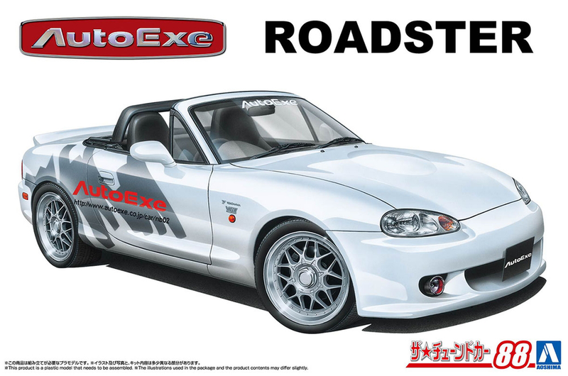 1/24 Mazda Auto Exe NB8C Roadster '99  (Aoshima The Tuned Car Series No.88)