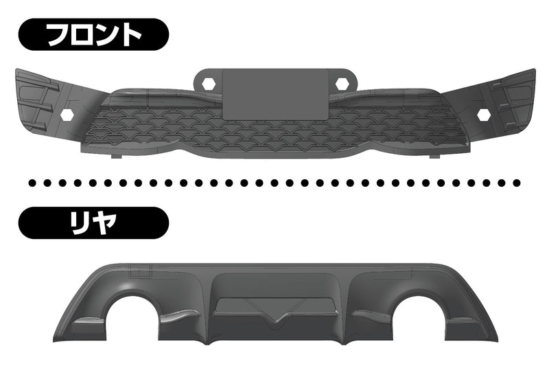 1/32 Toyota 86 (Orange Metallic) (Aoshima The Snap Kit Series No.03B)