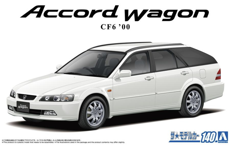 1/24 Honda CF6 Accord Wagon VTL '00 (Aoshima The Model Car Series No.140)