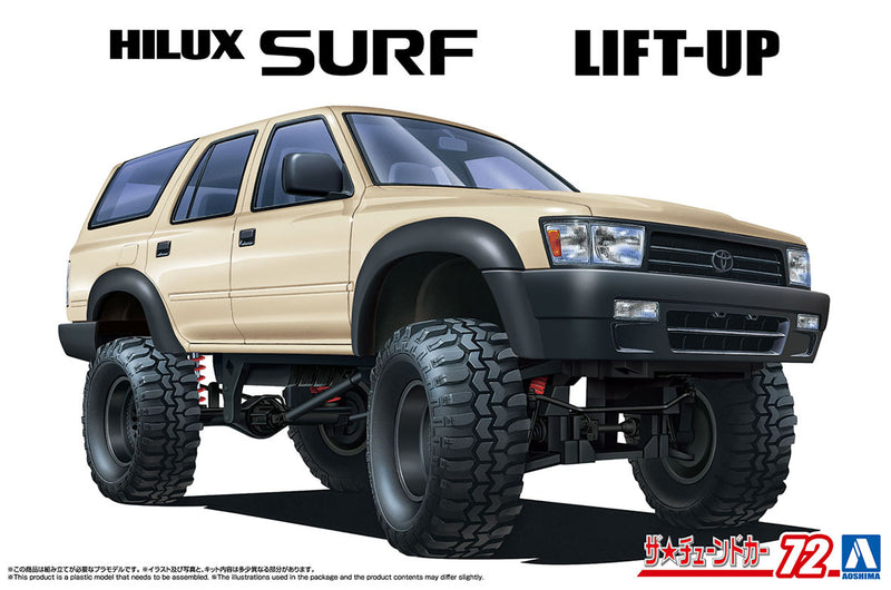 1/24 Toyota VZN130G Hilux Surf Lift Up '91 (Toyota) (Aoshima The Tuned Car Series No.72)