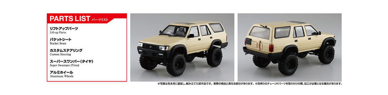 1/24 Toyota VZN130G Hilux Surf Lift Up '91 (Toyota) (Aoshima The Tuned Car Series No.72)